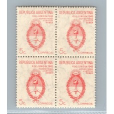 ARGENTINA 1943 GJ 899 ESTAMPILLA VARIEDAD PAPEL MATE NUEVA MINT EN CUADRO U$ 32